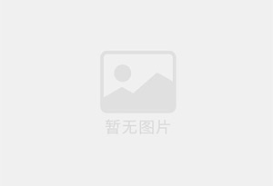 达坂城精准测漏水师傅的电话是多少？